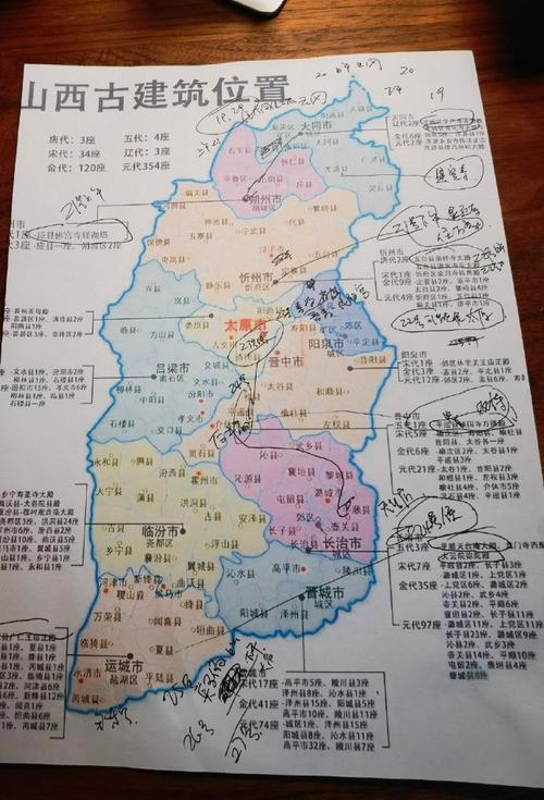 晉城到上海貨運(yùn)運(yùn)輸報(bào)價(jià)晉城到上海貨運(yùn)運(yùn)輸報(bào)價(jià)表