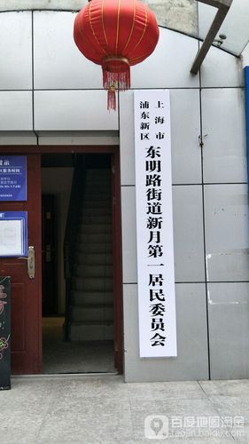 浦東新區到啟東專線貨運浦東新區到啟東專線貨運電話