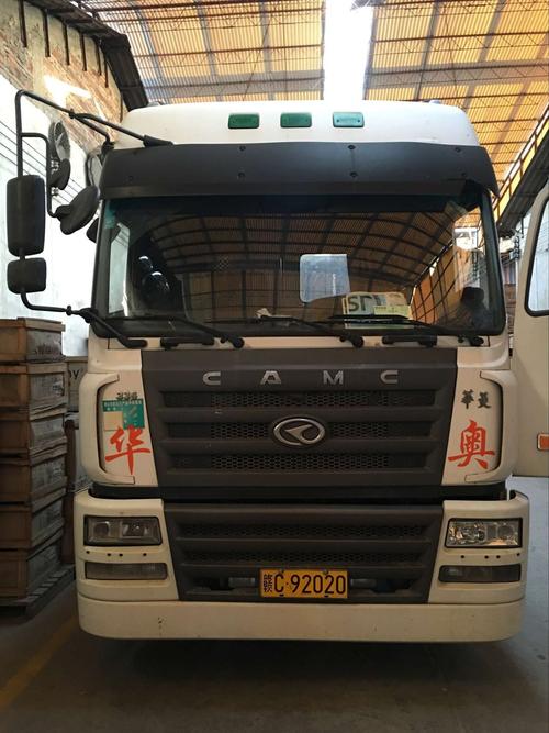 普寧到駐馬店貨運專線物流普寧到駐馬店貨運專線物流電話