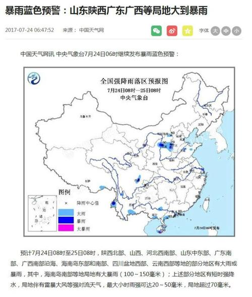 重慶貨運到贛州多少錢重慶貨運到贛州多少錢一噸