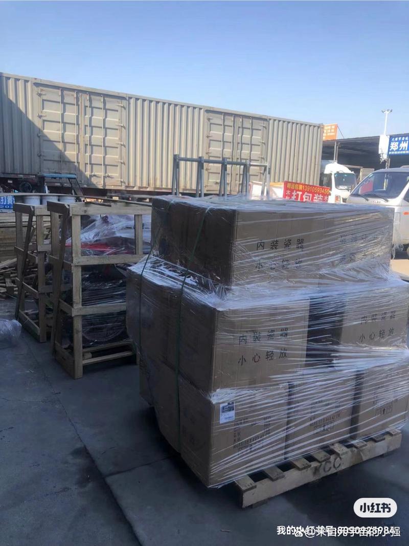 武漢至濱海區貨運物流武漢至濱海區貨運物流電話