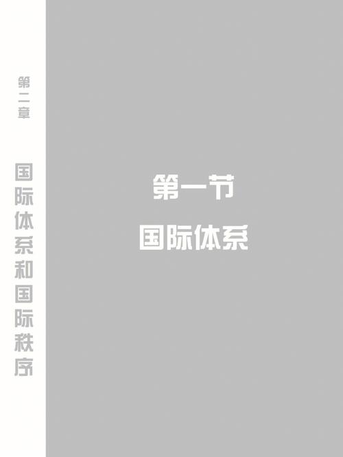 理運國際貨運國外總公司理運國際貨運國外總公司有哪些