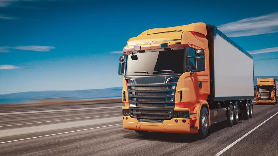 成都辦貨運資格要多久成都辦貨運資格要多久拿證