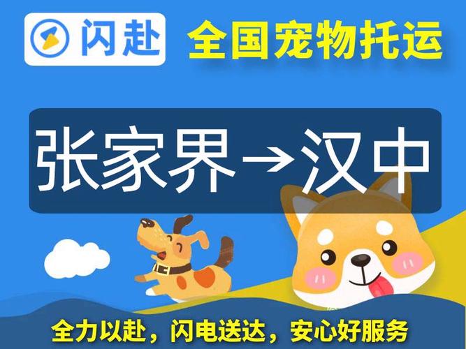 西安到益陽(yáng)貨運(yùn)電話多少西安到益陽(yáng)貨運(yùn)電話多少號(hào)