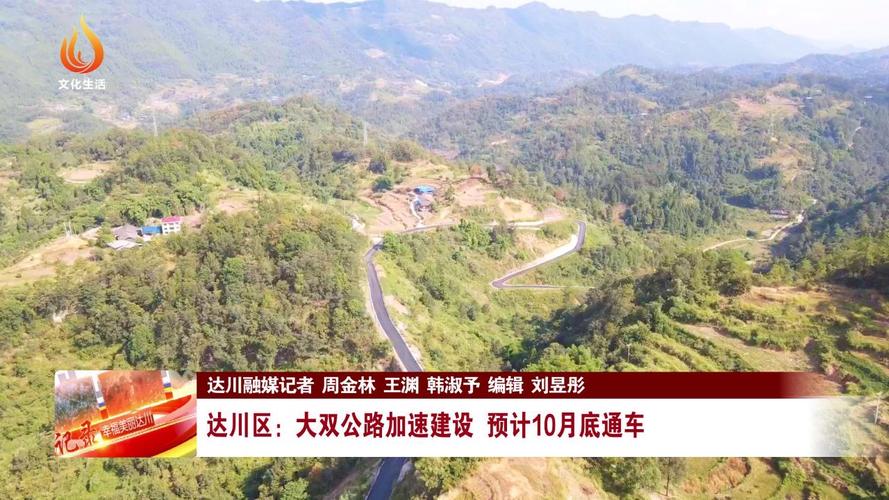 達川區廂貨車貨運怎么收費達川區廂貨車貨運怎么收費的