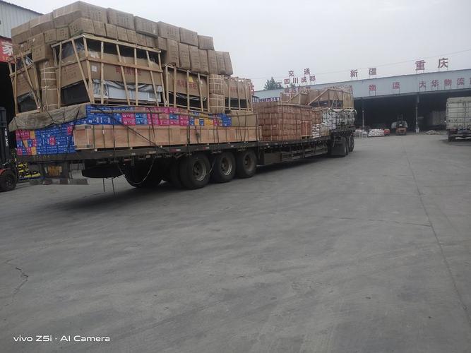 遼寧物流貨運價格實惠嗎遼寧省內物流價格多少