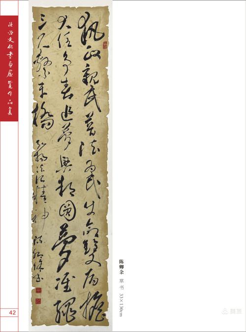 貨運司機如何進天臺縣區(qū)貨運司機如何進天臺縣區(qū)的