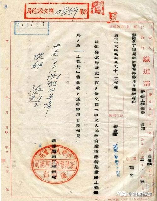 天水到隴西貨運物流電話天水到隴西貨運物流電話號碼