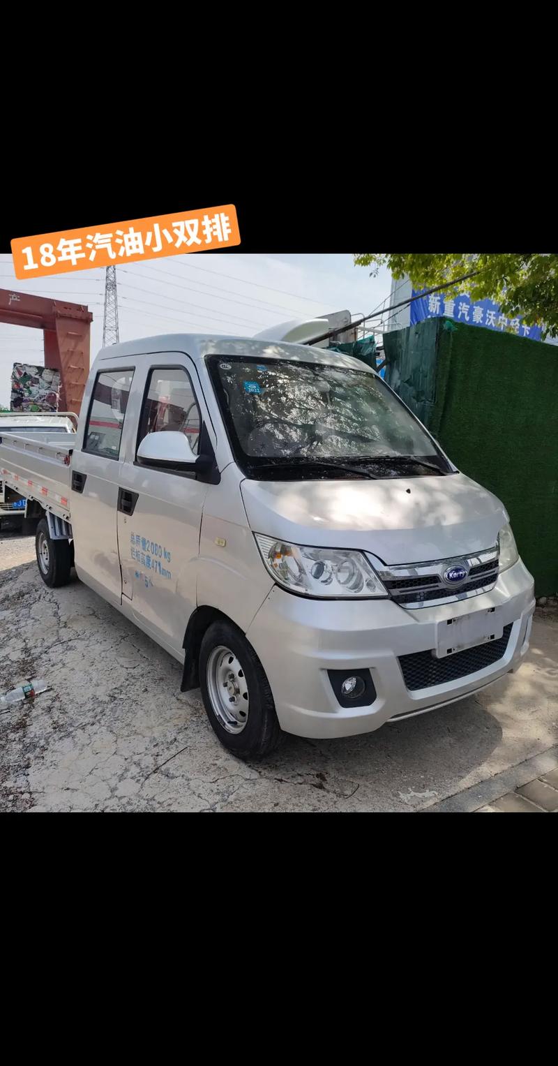 小雙排微型貨車干貨運雙排微型車小貨車