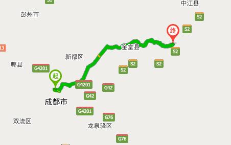 成都彭州到萍鄉貨運價錢成都彭州到萍鄉貨運價錢多少