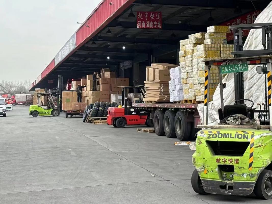 茶陵貨運司機招聘信息網茶陵貨運司機招聘信息網最新