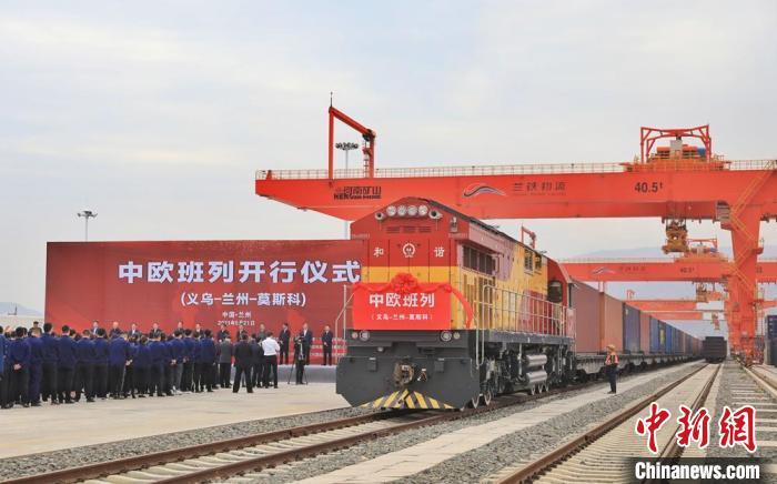 鐵路局國際貨運代理公司鐵路局國際貨運代理公司怎么樣