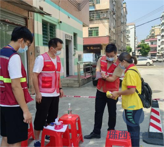 貨運物流防疫一線報道貨運物流防疫一線報道內(nèi)容