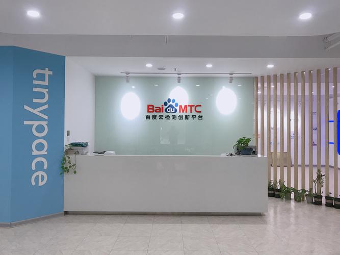 南京創新貨運代理銷售公司南京創新貨運代理銷售公司怎么樣