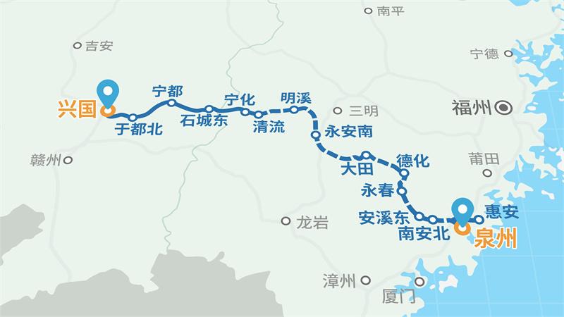 泉州到福州的貨運站點泉州到福州的貨運站點有哪些