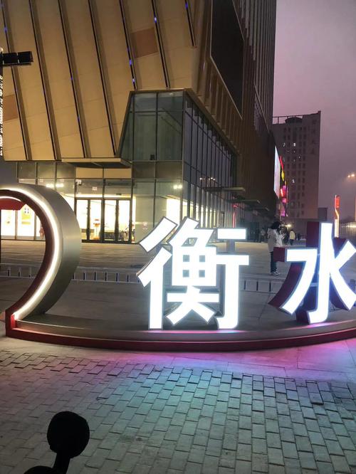 衡水到張家港貨運專線衡水到張家港貨運專線電話