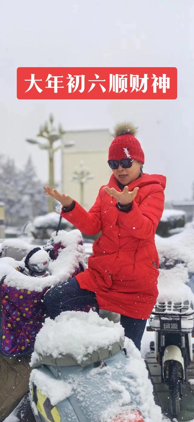 榆中天天順貨運(yùn)公司榆中天天順貨運(yùn)公司電話