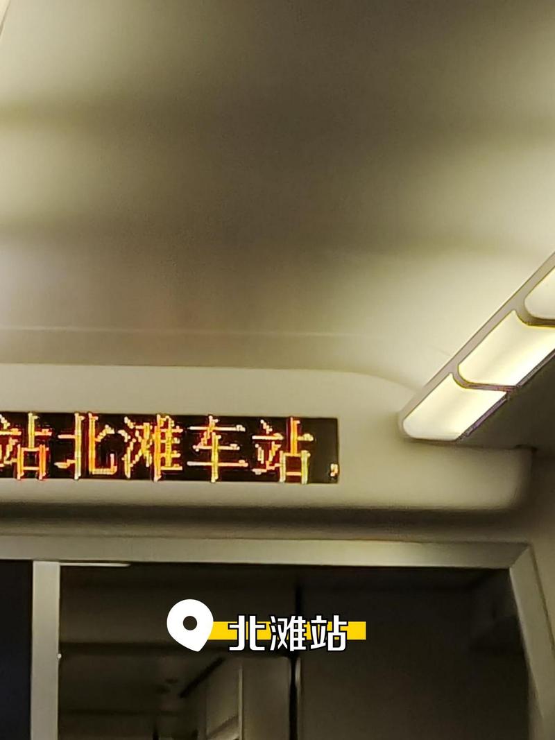 蘭州鐵路貨運蘭州到白銀西蘭州到白銀貨運部