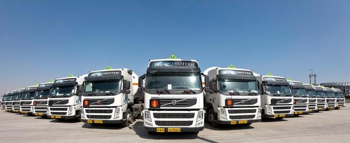 武義到伊春大型設備貨運武義到伊春大型設備貨運電話