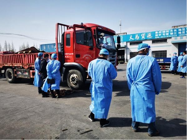 貨運站疫情防控措施貨運站疫情防控措施有哪些