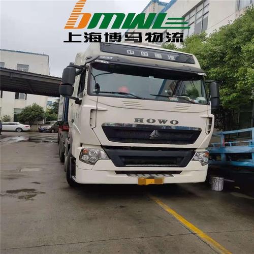 上海到福建貨運運輸找哪家上海到福建貨運運輸找哪家公司