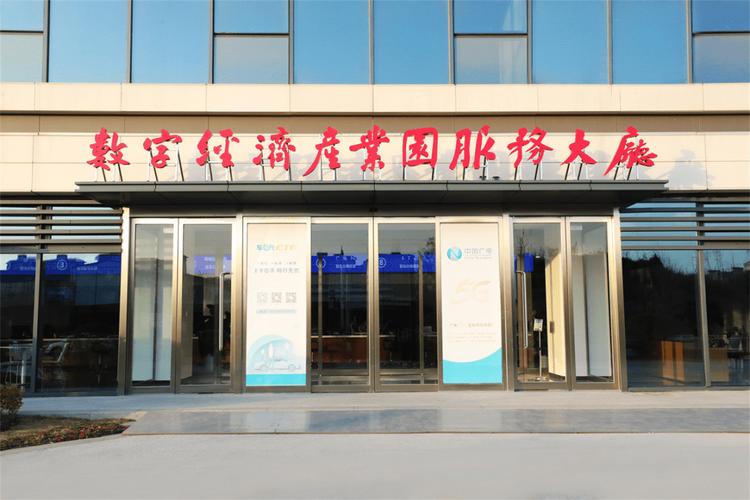 鄭州航空貨運總公司地址鄭州航空貨運總公司地址在哪里