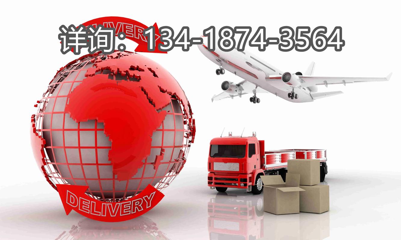 深圳貨運物流園區地址深圳貨運物流園區地址在哪里