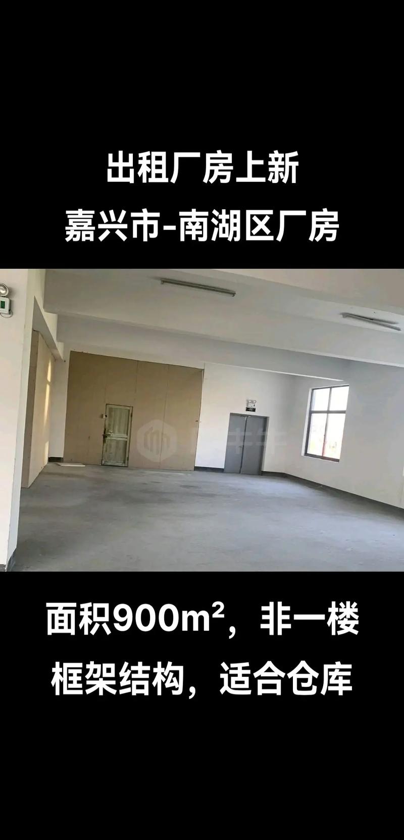 南湖區(qū)租貨運面包車南湖區(qū)租貨運面包車電話