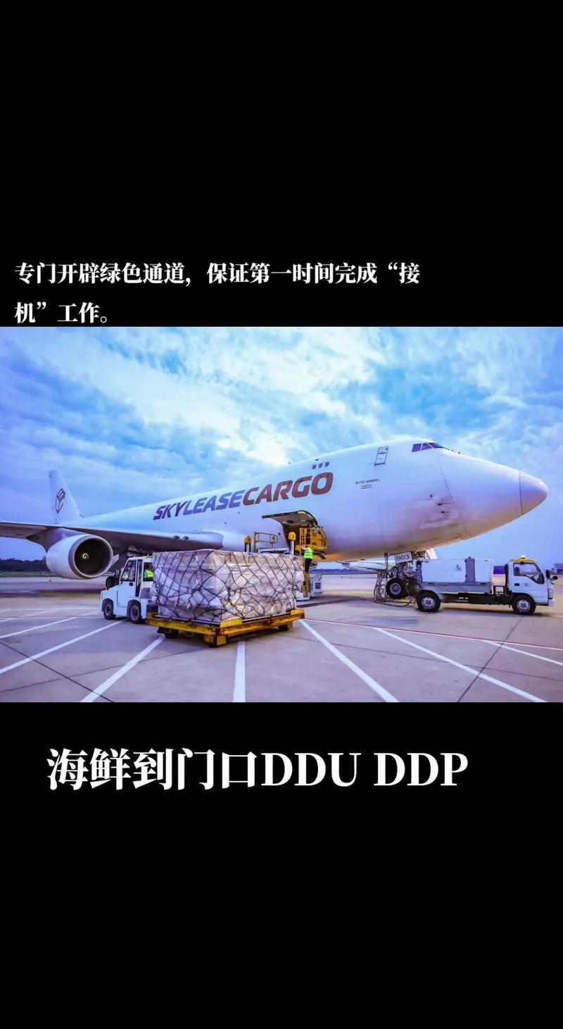 紐約貨運的未來發展趨勢紐約貨運的未來發展趨勢是什么