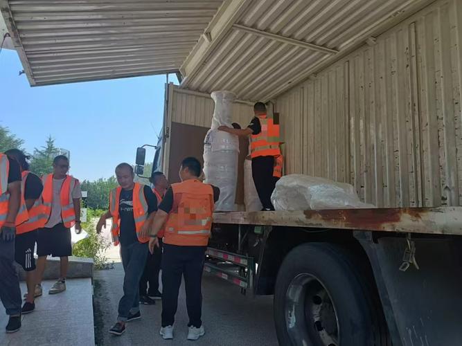 北京新佳貨運有限公司北京新佳貨運有限公司怎么樣