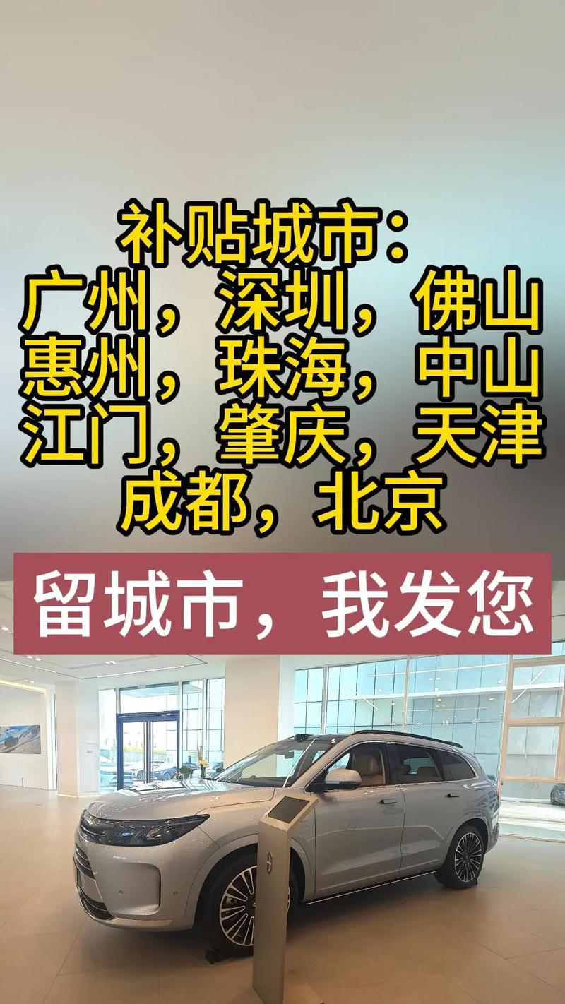 深圳到成都貨運(yùn)在哪里買深圳到成都貨運(yùn)在哪里買貨