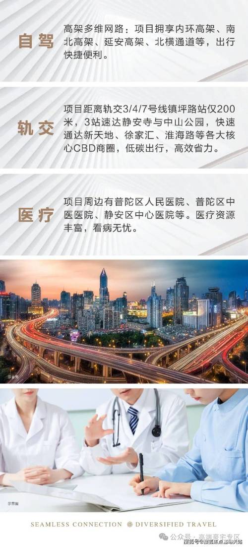 河源到上海貨運運輸價格河源到上海貨運運輸價格表