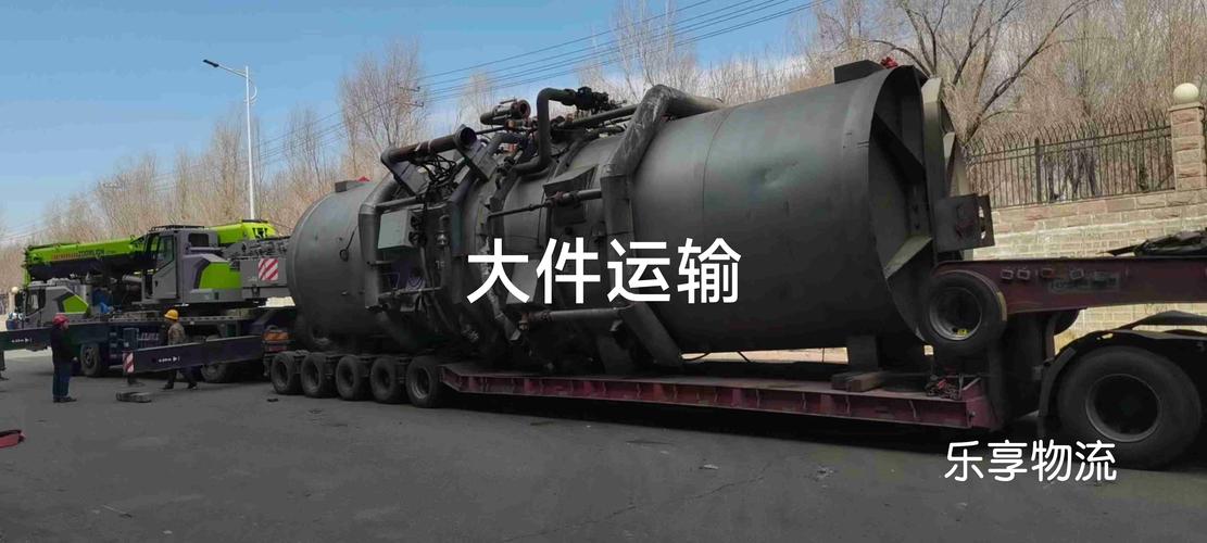 天津邢臺專線直達貨運公司天津邢臺專線直達貨運公司電話