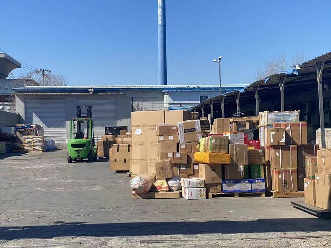 韶關到秦皇島國際貨運收費韶關到秦皇島國際貨運收費多少