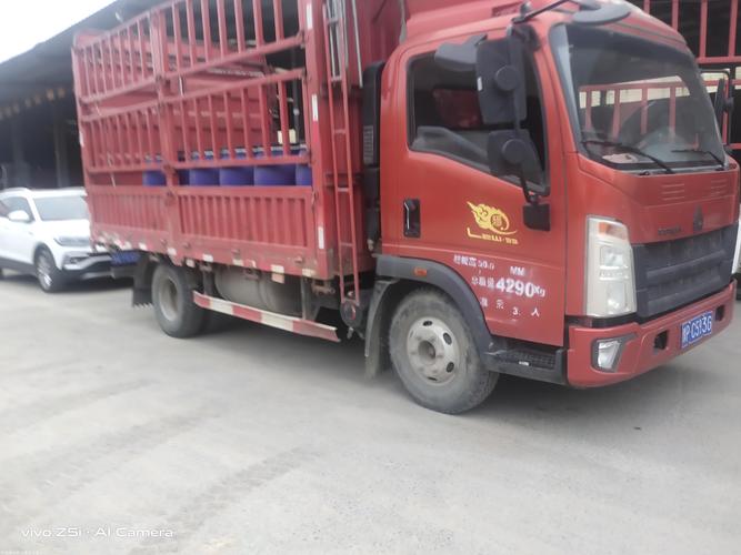 中國貨運有哪些集團中國貨運有哪些集團公司