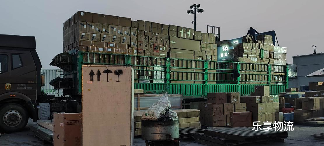 武義到廊坊貨運(yùn)物流電話武義到廊坊貨運(yùn)物流電話號碼