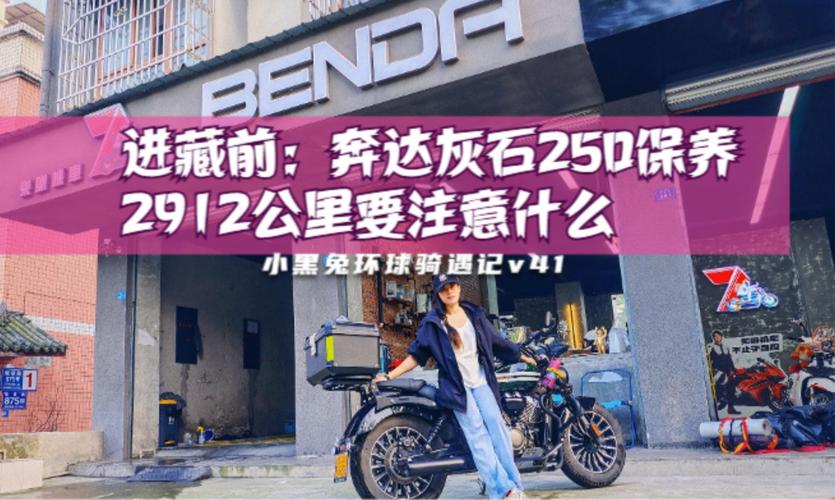 成都到湖北機器貨運價格成都到湖北機器貨運價格多少