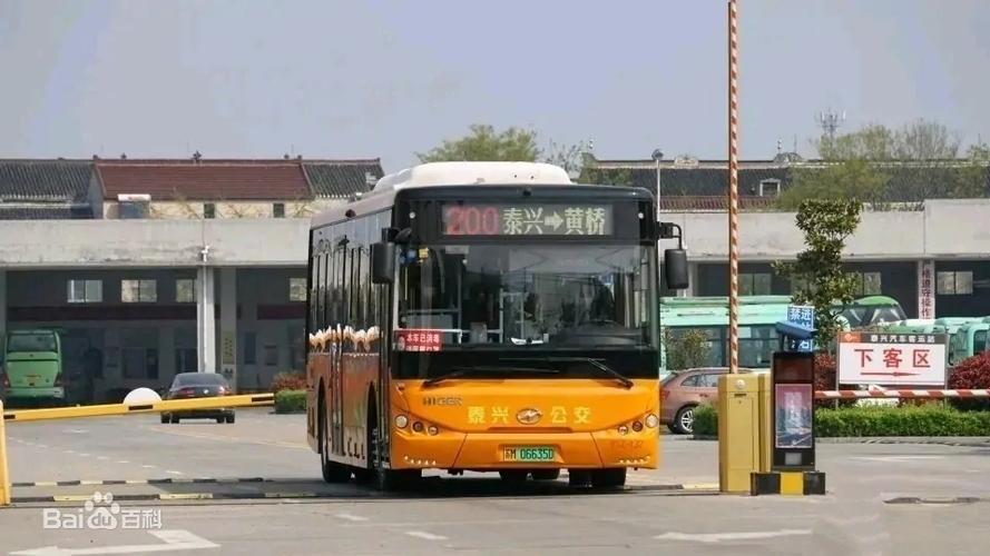 泰興江門到徐州貨運快線泰興江門到徐州貨運快線時刻表