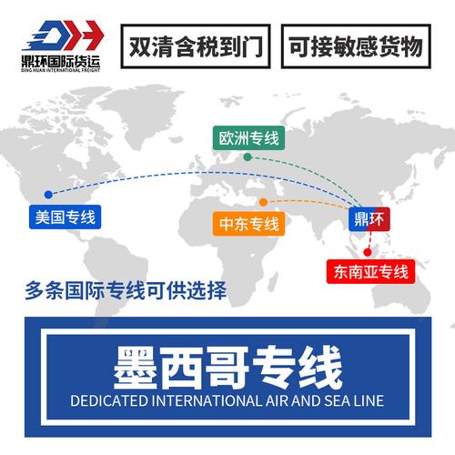 義烏到賀州貨運(yùn)運(yùn)輸費(fèi)用義烏到賀州貨運(yùn)運(yùn)輸費(fèi)用多少