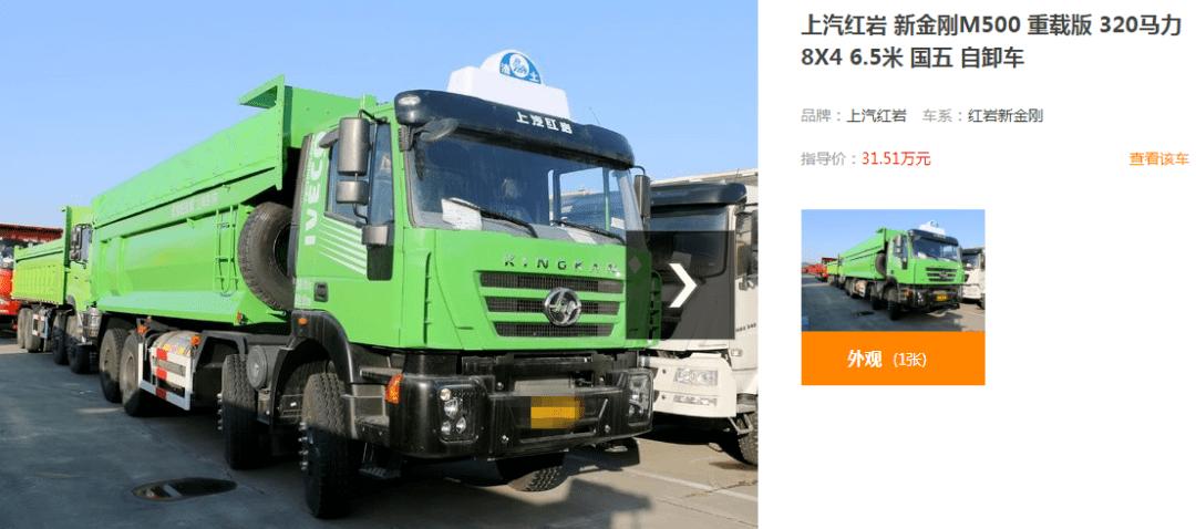 信陽貨運資格證辦理點信陽貨運資格證辦理點地址