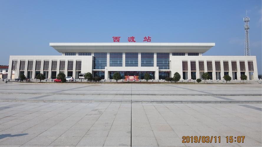 常州到密山貨運(yùn)站常州到密山貨運(yùn)站電話