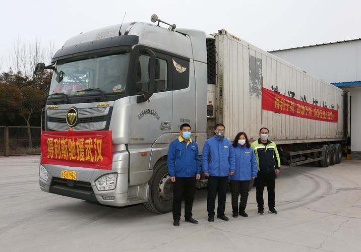 南京玄武湖貨運(yùn)市場招租南京玄武湖貨運(yùn)市場招租信息