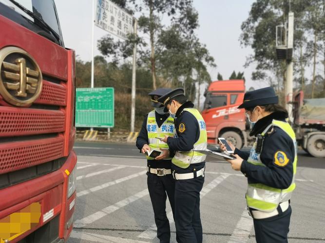 本溪貨運車輛管控區本溪貨運車輛管控區有哪些