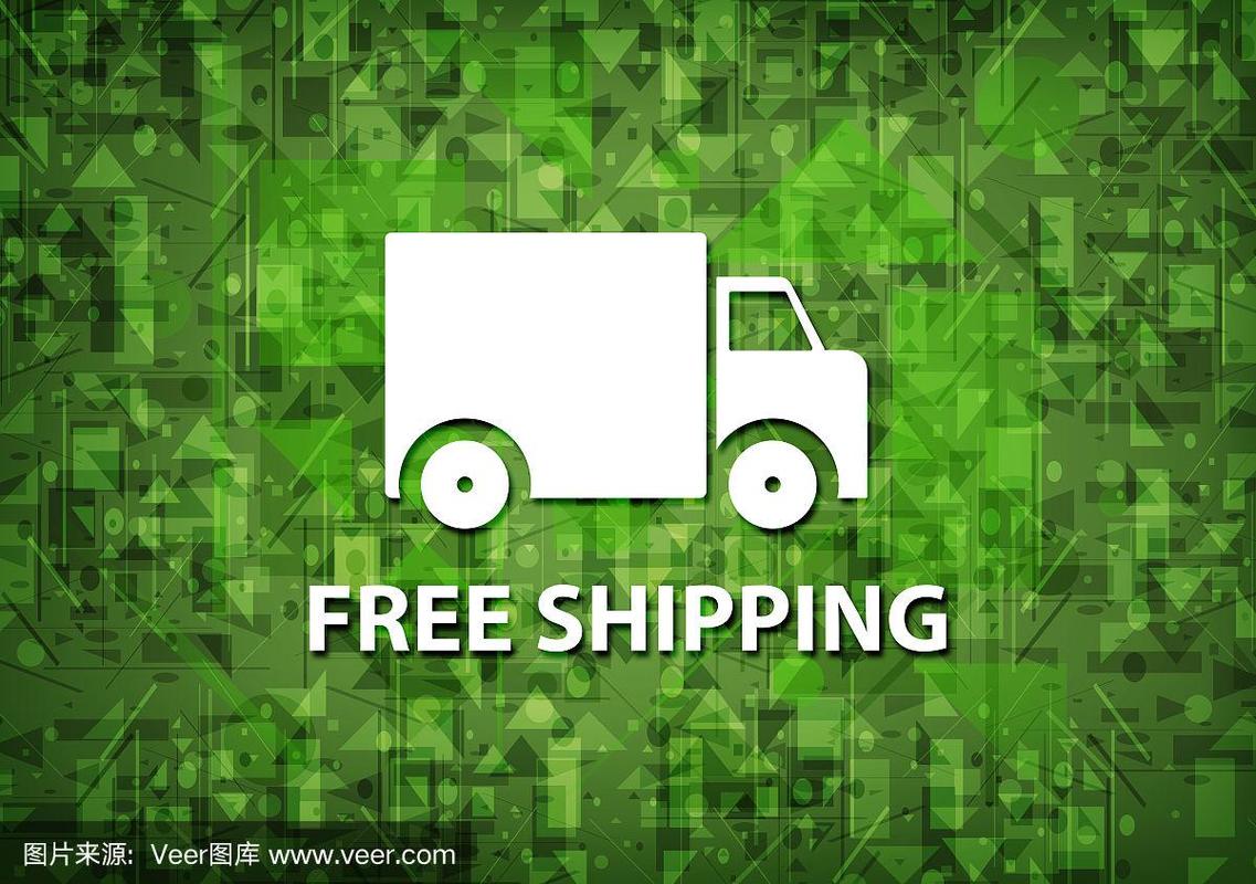 綠色貨運配送實施方案模板綠色貨運配送實施方案模板下載