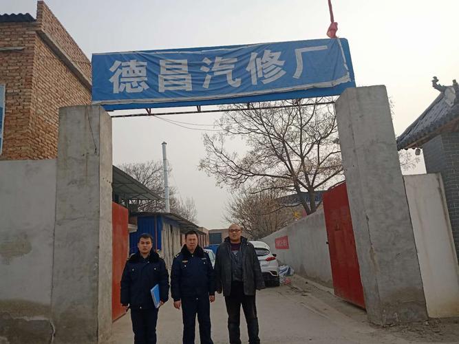 高陵區宏偉貨運部在哪塊高陵區宏偉貨運部在哪塊地方