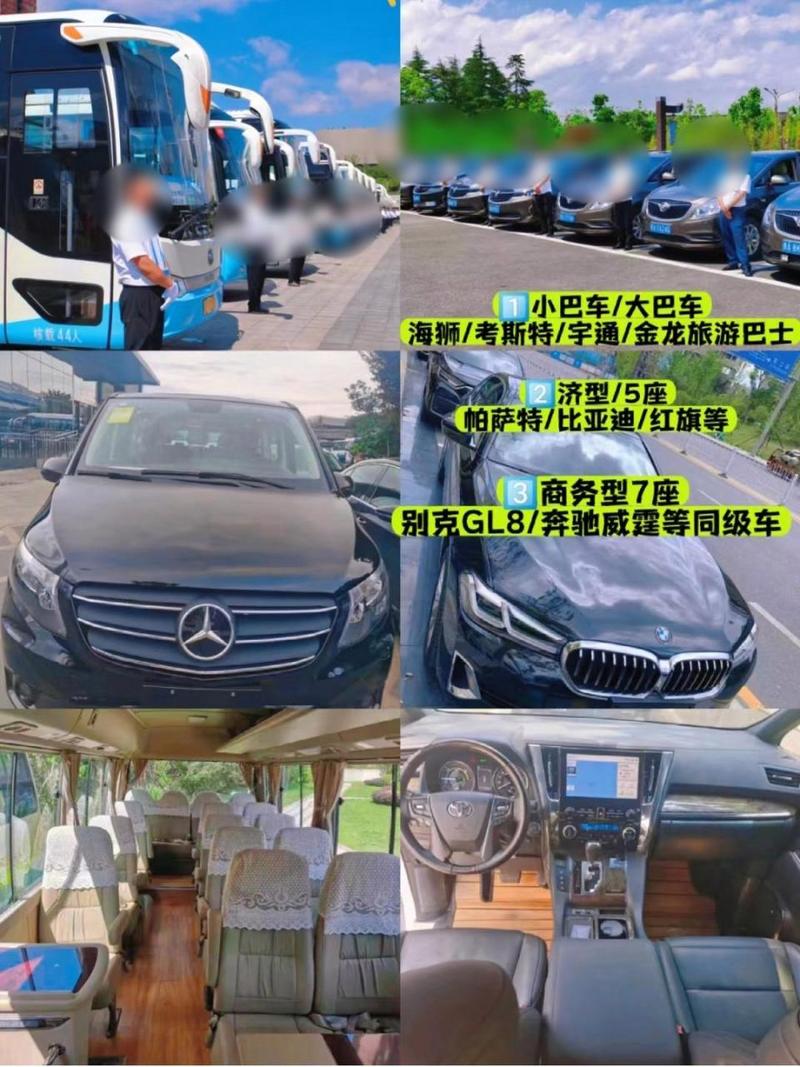 大巴車(chē)變貨運(yùn)車(chē)型大巴車(chē)變貨運(yùn)車(chē)型有哪些