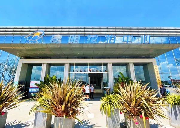 昆明國際貨運資格證考試昆明國際貨運資格證考試地點