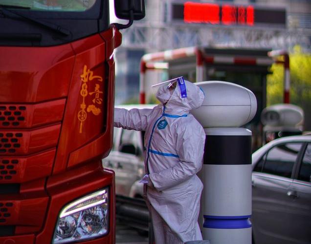 貨運資格證照片什么底貨運資格證照片什么底色