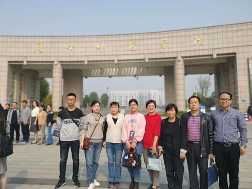 周口貨運繼續教育在哪里周口貨運繼續教育在哪里報名