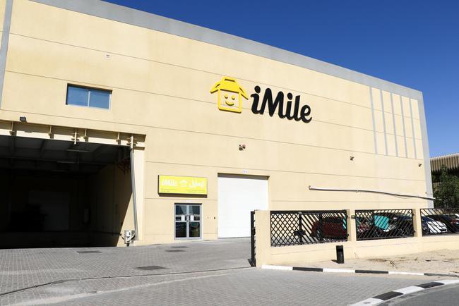 沈陽跨境貨運物流服務中心沈陽跨境貨運物流服務中心電話